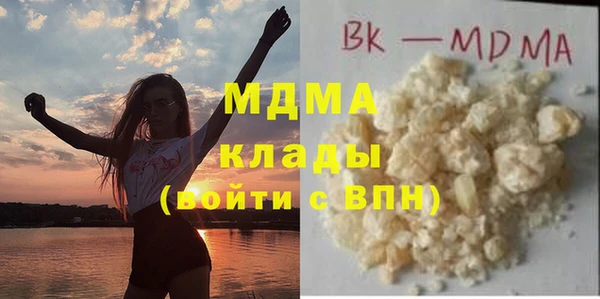 2c-b Карпинск