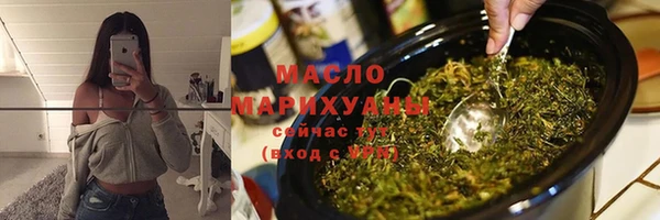 2c-b Карпинск