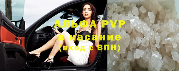 метадон Краснотурьинск