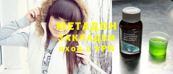 крисы Карталы