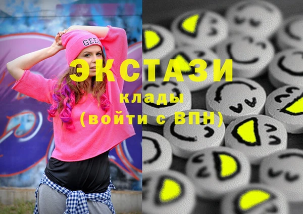 МДПВ Касимов