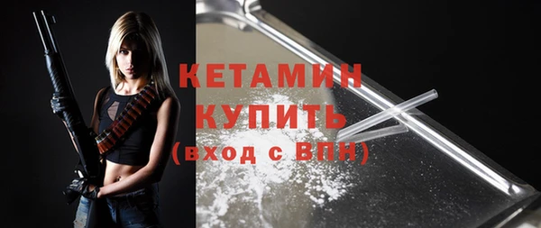 крисы Карталы