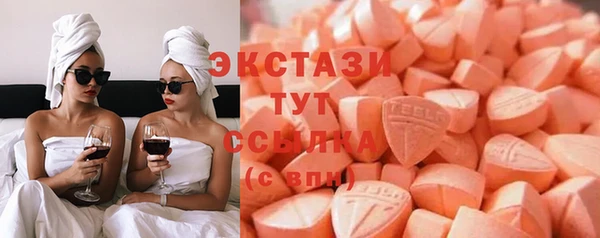 крисы Карталы