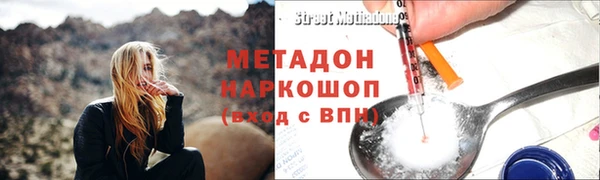 МДПВ Касимов