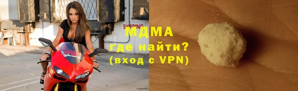 2c-b Карпинск