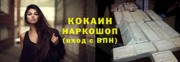 2c-b Карпинск