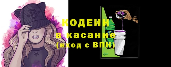 крисы Карталы