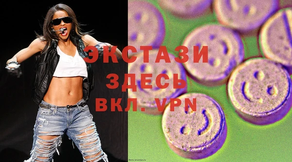 МДПВ Касимов