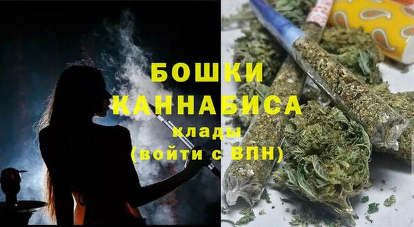 крисы Карталы
