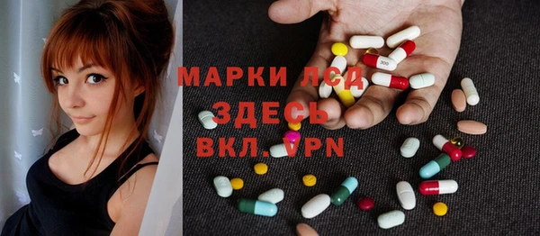 МДПВ Касимов