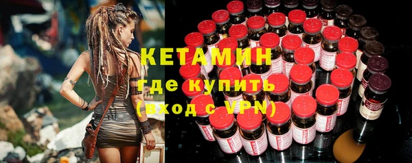 крисы Карталы