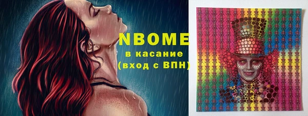 крисы Карталы