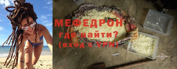 крисы Карталы