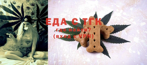 МДПВ Касимов
