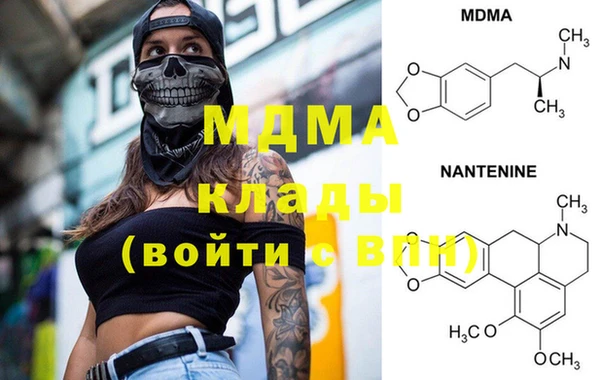 МДПВ Касимов