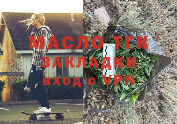 МДПВ Касимов