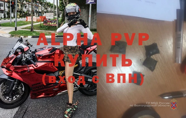 МДПВ Касимов