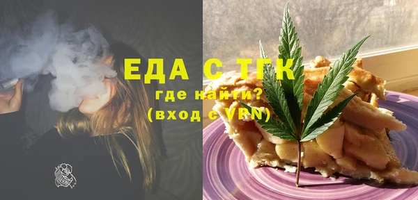 крисы Карталы