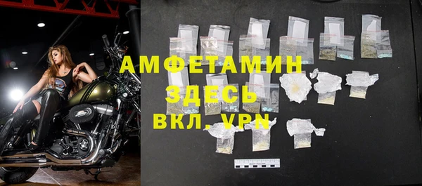 МДПВ Касимов
