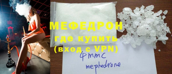 гашишное масло Кукмор