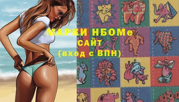 крисы Карталы