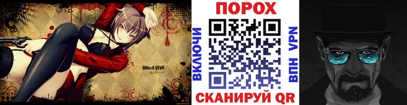 МЕТАМФЕТАМИН кристалл  Купить  Кондопога 