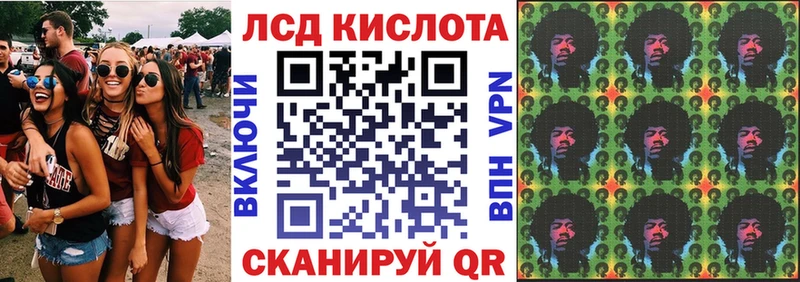 Купить где  Кондопога  Марки NBOMe 1500мкг 