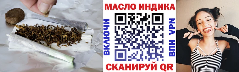 Купить закладки  Кондопога  Дистиллят ТГК Wax 